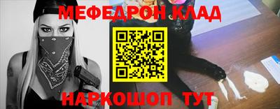 спиды Бугуруслан