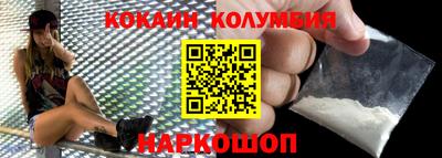 спиды Бугуруслан