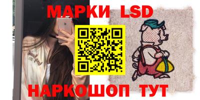 ALPHA PVP Будённовск