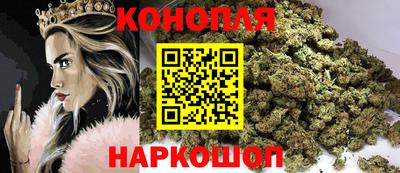 ALPHA PVP Будённовск