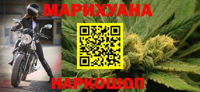 ALPHA PVP Будённовск