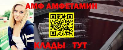 спиды Бугуруслан