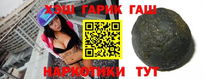 соль ск Бузулук
