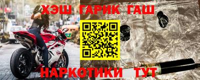 ALPHA PVP Будённовск