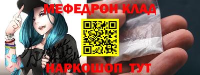 спиды Бугуруслан