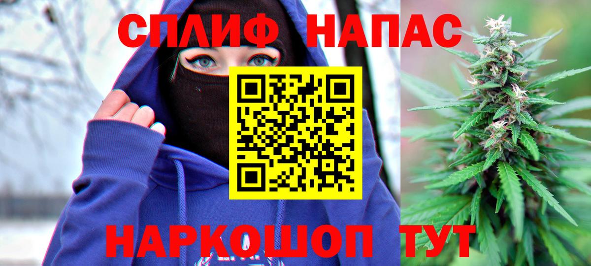Узловая  Канабис гибрид  Вход с VPN  Каннабис OG Kush  МАРИХУАНА марихуана  Марихуана сатива 